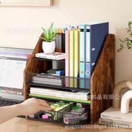 木制办公桌收纳架文件收纳架带抽屉网状多层垂直纸信存储托盘