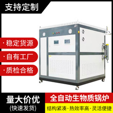 ȫ�Ԅ������|偠t 72KW�����偠t �����B�o늼ӟ�����偠t