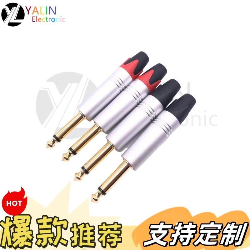 Preferential all copper plated real gold 6.35 3.5 lotus plug RCA socket audio and video plug socket