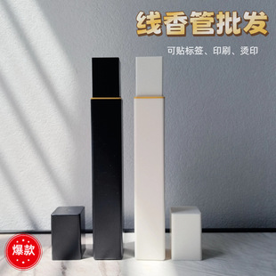 50��PVC���Y��������l���b̴�����μ�����޹���b�����AͲ