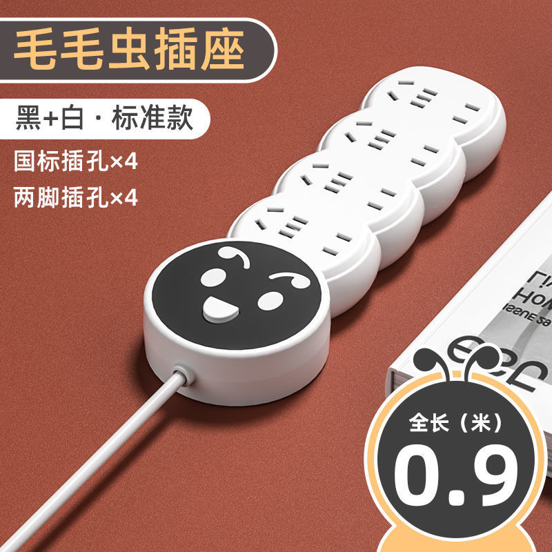 Tablero enchufable del enchufe del hogar del zócalo del panel de múltiples funciones del estudiante enchufable del dormitorio del cableado enchufable del USB con el alambre