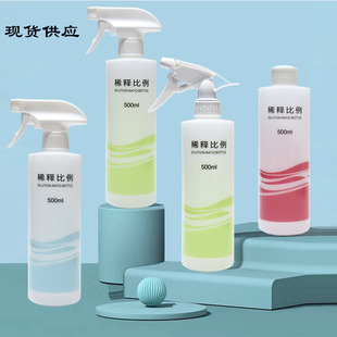 500ml�ǰ���ϡ�ƿ �N���Ƶꇊ�� �����坍���� ϡጱ������Fƿ