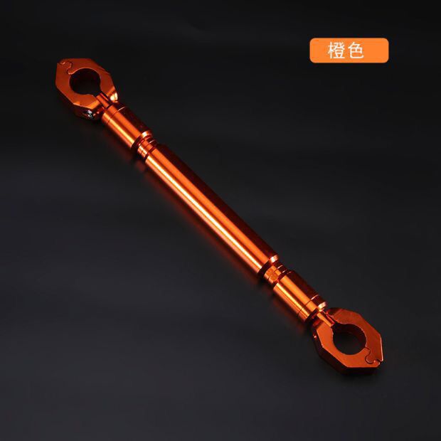 Electric Vehicle Modification Accessories Faucet Balance Rod Reinforcement Men's Motorcycle Handlebar Crossbar Reinforcement Thick Handlebar Pull Rod