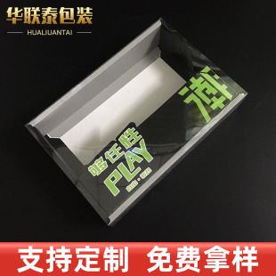 Panties packaging box color box white cardboard printing men's underwear window color box carton women's underwear packaging box