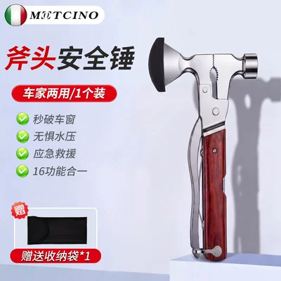 Qəza çəkici | Escape Hammer, Car Window - imported-quality-multifunctional-ax-hammer-comes-with-storage-bag