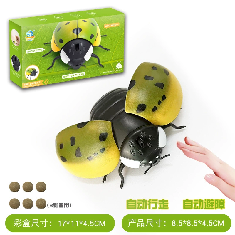 (Cross-border trading), interactive automatic electric dynamic induction toy
