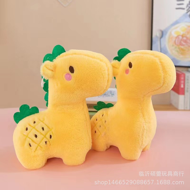 抓机娃娃机公仔25cm毛绒玩具跨境礼品新款8寸9寸娃娃抛洒玩偶批发|undefined