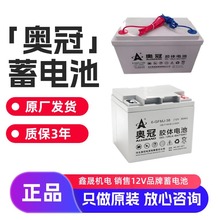 �W�ڹ����늳�6-GFMJ12V200A150A120A100A65A40A38A24A12A7A