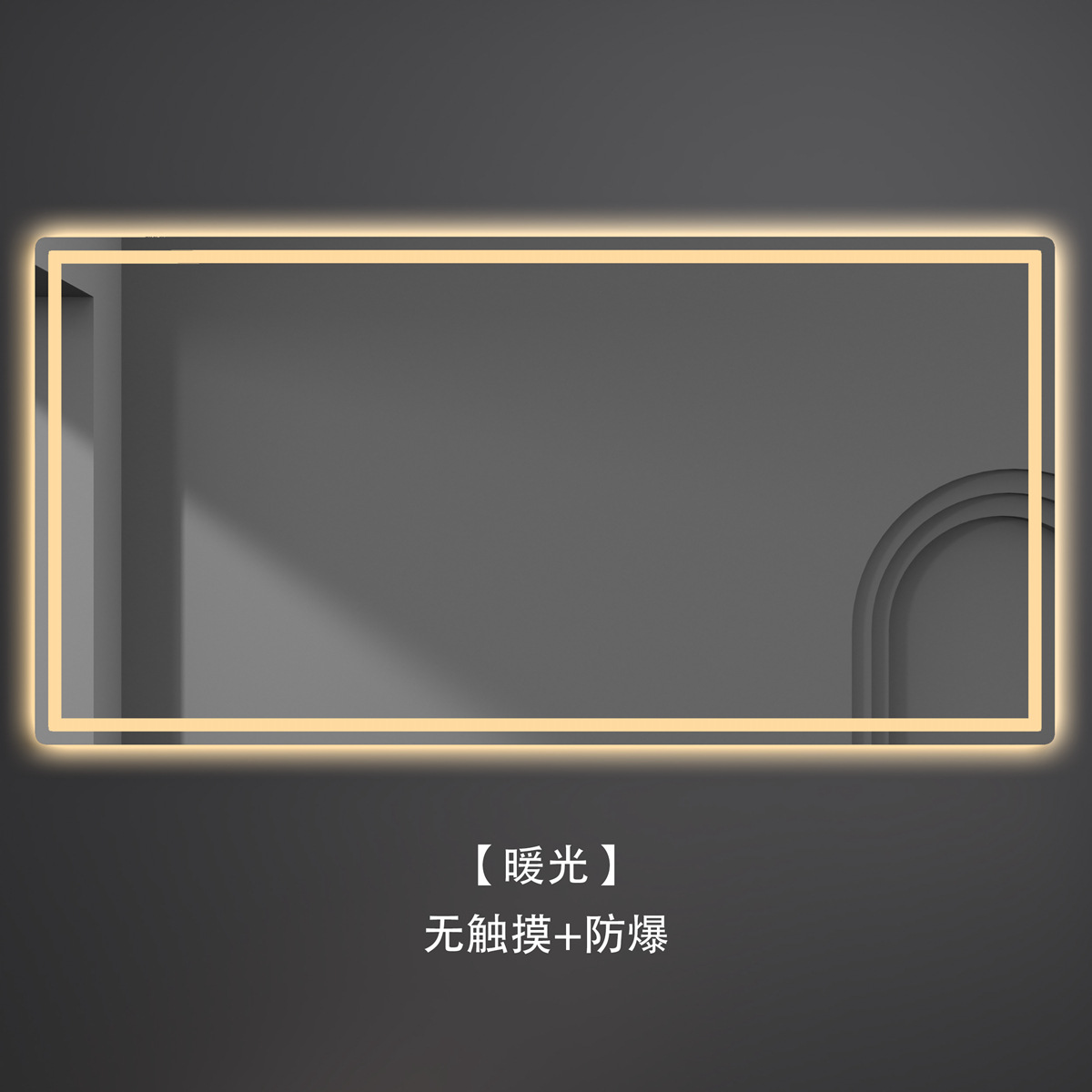 Modelo transparente de luz cálida controlada por cable