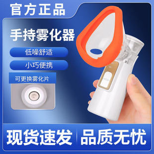 ���l�t�Ã�ͯ�o�����F���C��늿��yһ�wʽ�����ֳ�΢�W�F���C