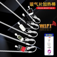 ˮ�ů��Ƭ�ӟ���֙C�b�ؼ��ò�ůˮ�ů��늟�����ܜؿ����Ŀ�