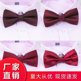 Bow Tie Wedding Men's Korean Groom Wedding Best Man Men's British Bow Tie Wine Red Bow Tie