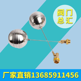 �S�~�����yˮλ������ ˮ�ò��P��~�����y