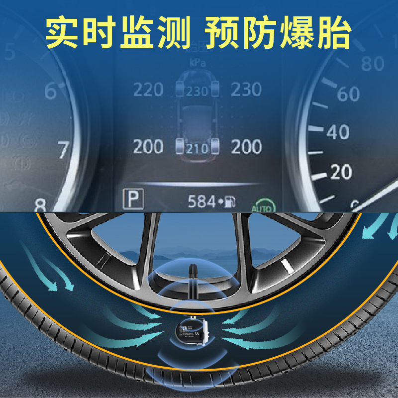 Original Tire Pressure Monitoring Sensors for Ford Edge, Taurus, Mondeo, Explorer, Escort, Mustang