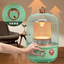 ȡů���o�O�{�ؼ������¹���ʡ���̫�С���B�\�����ů���t����