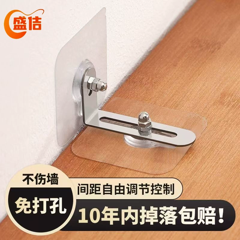 Держатель для защиты от опрокидывания бытового телевизора, держатель для защиты от опрокидывания шкафа без сверления, простая многофункциональная подставка для книжной полки.