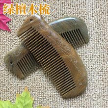 ���l�G̴ľ��̱����ͼ��X���X��Ů�^Ƥ���ð�Ħ���j���Ӽ����o�l