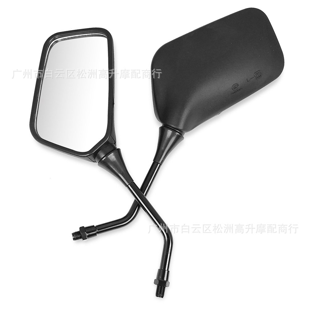 Wholesale men's motorcycle rearview mirror suitable for CBT125 Honda King, rearview mirror with wide field of view