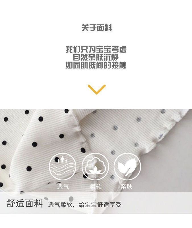 QQ图片20220216155146