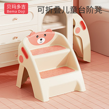 ��ͯϴ��̨�ȵʉ|�_�ʲ��_�ʌ���ϴ��̨�A��ˢ��ϴĘ�A���_̤�RͰ