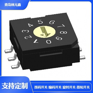 Taiwan imported SAB coded switch in stock supply high quality square waterproof rotary switch