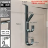 Branch type 3 hooks behind the door (gun ash)