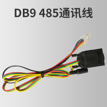 ���f����Ļһ�w�CDB9�����i�ذ��B�Ӿ�USB�D485ͨ�ž��D�Ӿ���|