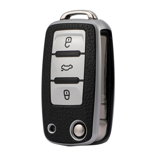 Suitable for Volkswagen Sagitar, Bora, Tiguan, Tharu, Passat, Jetta, Lavida Plus, and Golf car key case cover with clip