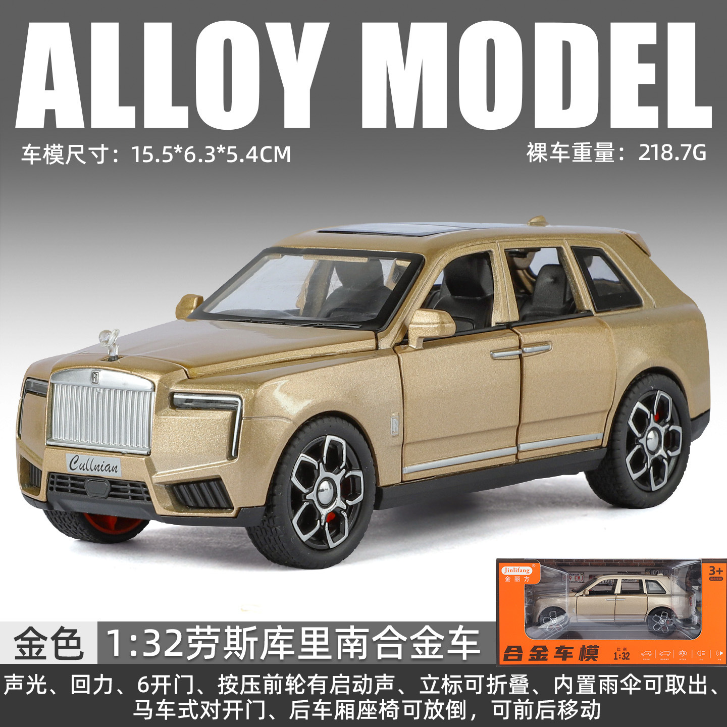 1 a 32 Rambo 780 coche deportivo modelo de aleación luz y sonido retorno niños juguete coche deportivo Chenghai al por mayor