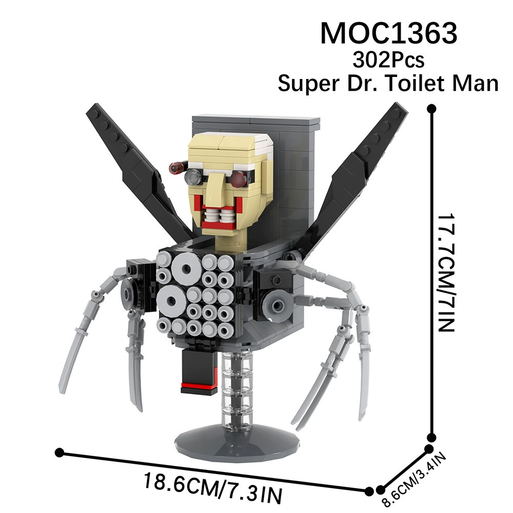 MOC игра SKIBIDI Туалет Туалет мониторинг человек НЛО совместимо с LEGO собранные блоки игрушки