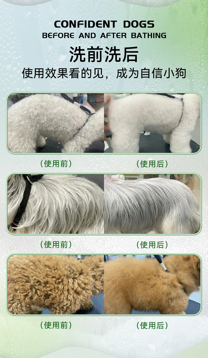 更新SOS经典瓶子_05