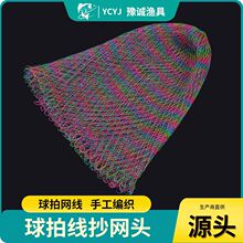 �S��ֱ�N�Ųʴ����R�����W�^�W���ľ����W�ξ��p����ʾW�O�W�O��