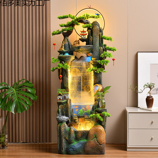 Floor-Standing Rockery Flowing Water Fountain Circulating Water Feature Ornaments Living Room Fish Tank Fortune Feng Shui Wheel Entrance Office Decoration