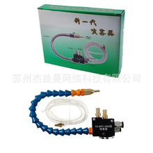 ����܇���荵�̙C������sҺ�������F�� ��8mm�M���4mm�͹�