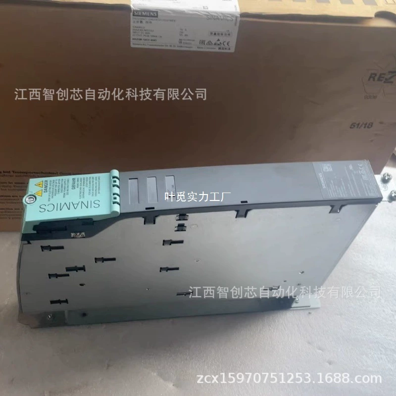 MDS-B-V1-03 MDS-B-V2-0505 Привод Mitsubishi новый Регламентируемый