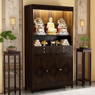 New Chinese-style Worship Table Home Fragrant Table Buddha Table God Table Cabinet Worship Table Shrine Entrance Table