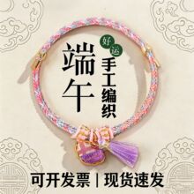 ����\���繝����K��ͯ�����Ůͬ��i���ҵ�����������K��؛