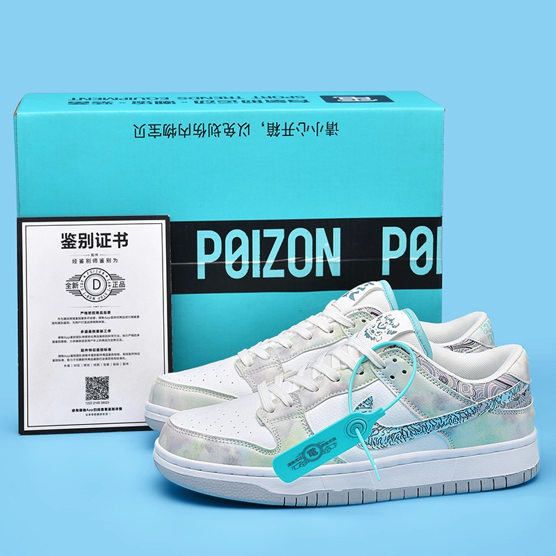 Putian aj nuevos zapatos de hombre, zapatos deportivos casuales de bajo nivel, zapatos de moda para hombres y mujeres, parejas.