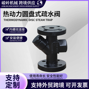 ������A�Pʽ��ˮ�y�z�����Yˮ��ˮ���T䓟�����A�Pʽ������ˮ�y