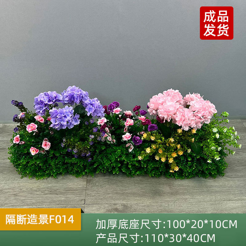 仿真花绿植花槽造景装饰室内景观组合商场橱窗摆设仿生假植物摆件|undefined
