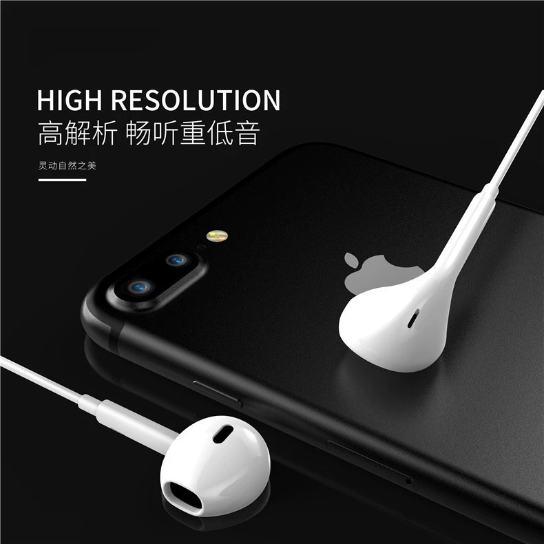 Яблоко, Huawei, OPPO, Xiaomi, Vivo, Samsung, совместимые наушники, iPhone