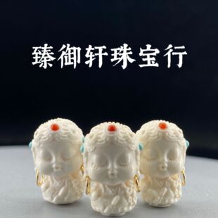 ��Ȼ�ͪw�������ĸ�����ߴ�s13*17mm��ؿ��Ƕ�ϼt�G��ʯ