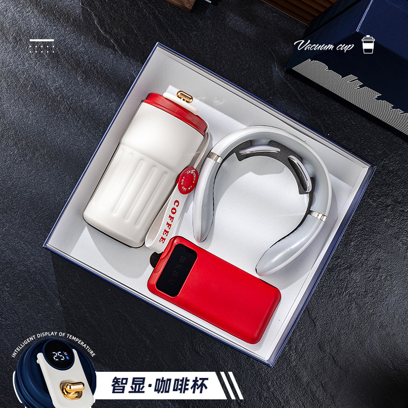 Taza de café Juego de paraguas Regalo de empresa Logotipo personalizado Práctico evento de alta gama Reunión Caja de regalo para empleados