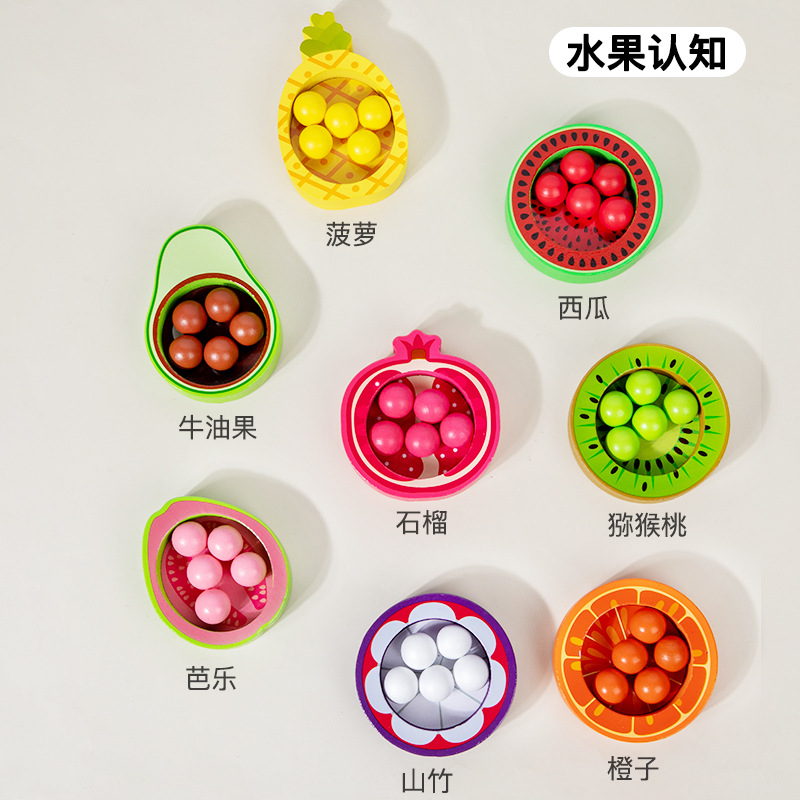 Los niños de madera de la fruta clasificación de color a juego clip cuentas educación temprana ejercicio educativo acción fina color comprensión Juguetes
