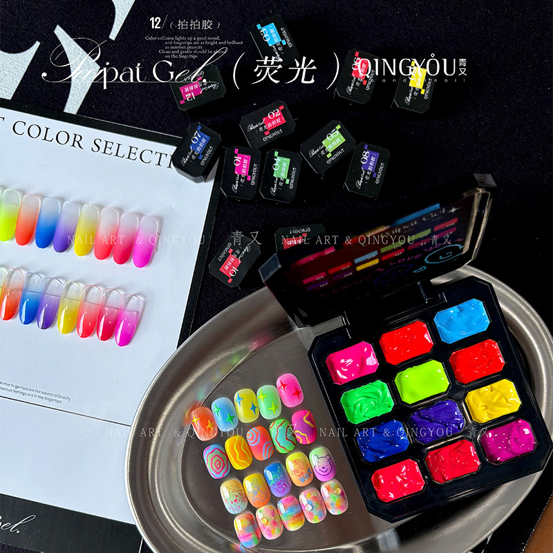 Red de celebridades de Internet nuevo estado sólido 12 cuadrícula fluorescente pegamento de esmalte de uñas de alta saturación difuminado gradiente pintura de uñas al por mayor