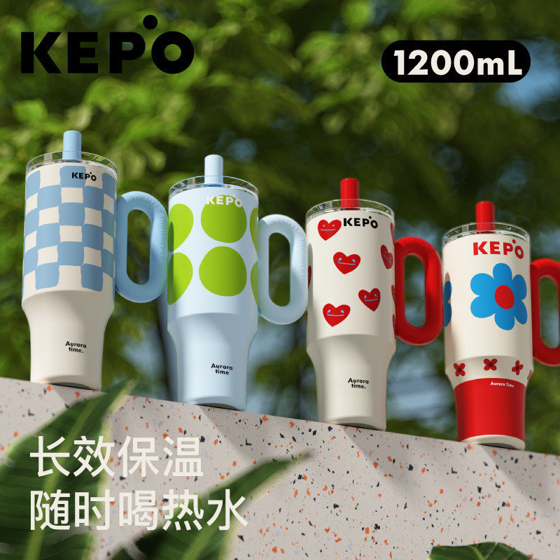 Kepo Giant Large Capacity Insulated Cup 316L Stainless Steel Car Cup High-Value Straw Cup New Model for Girls Kepo Giant Large Capacity Insulated Cup 316L Stainless Steel Car Cup High-Value Straw Cup New Model for Girls