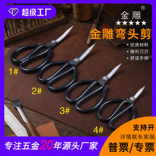 ����^�����ּؚ�Ƥ������ͼ�c߅�����ͼ��N�^��