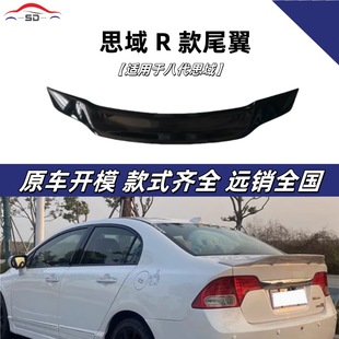 �m��춱���˴�˼��2006-2011�R����bβ��o�p���b����