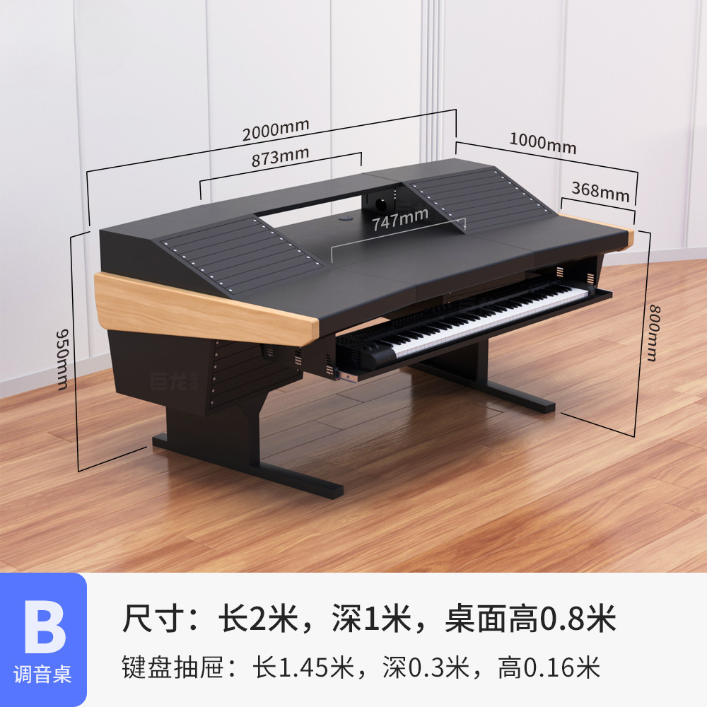 B형(곡선) 2.0x 1.0m