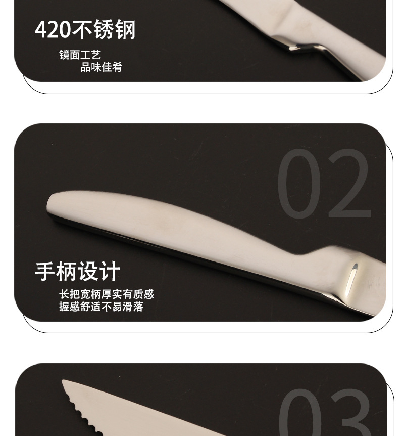 小钢士_14.jpg